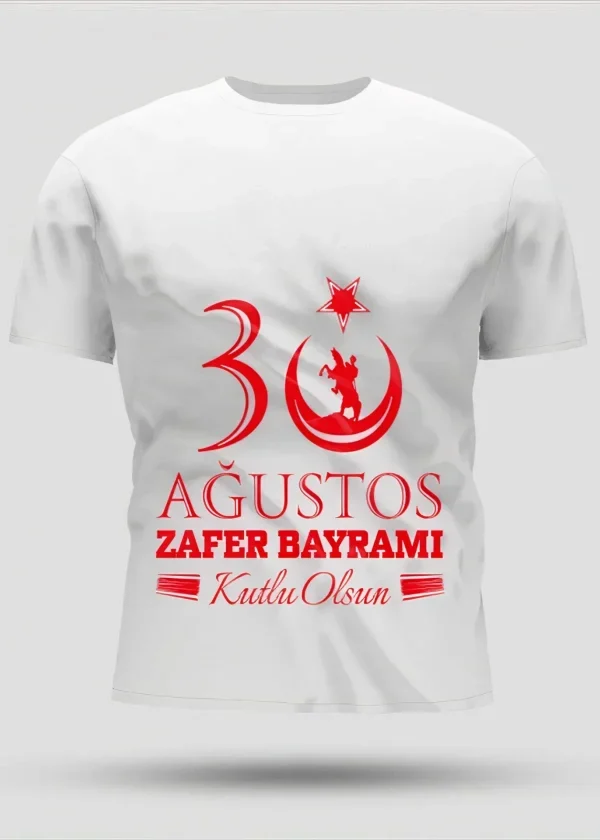 30 Ağustos Zafer Bayramı Baskılı Oversize Bisiklet Yaka T-shirt - Beyaz