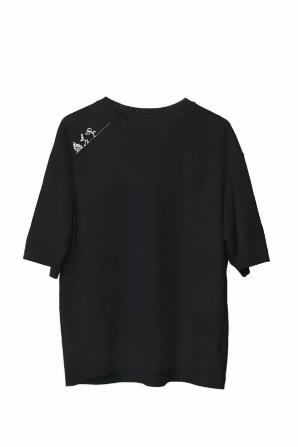 Erkek Baskılı T-Shirt Kısa Kol Bisiklet Yaka Regular Fit Rahat Kalıp Günlük Tişört - Siyah