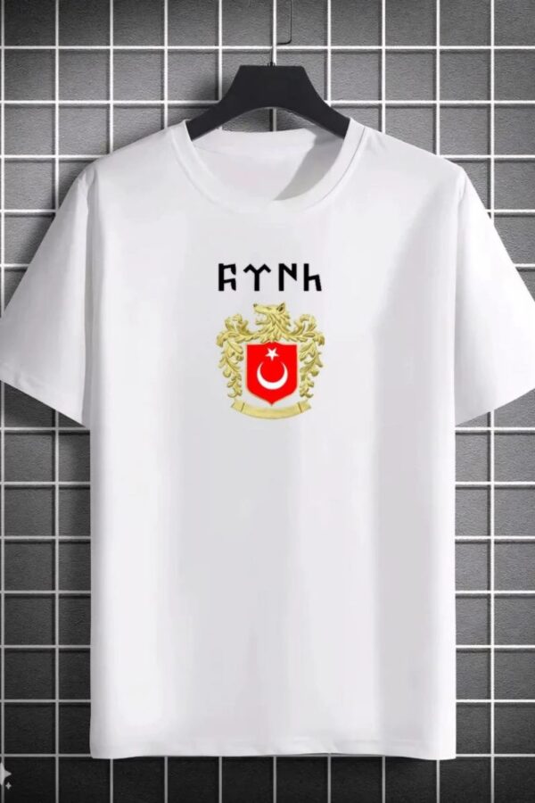 Erkek Kısa Kol Yazlık Tişört Bisiklet Yaka Baskılı Oversize T-Shirt - Beyaz