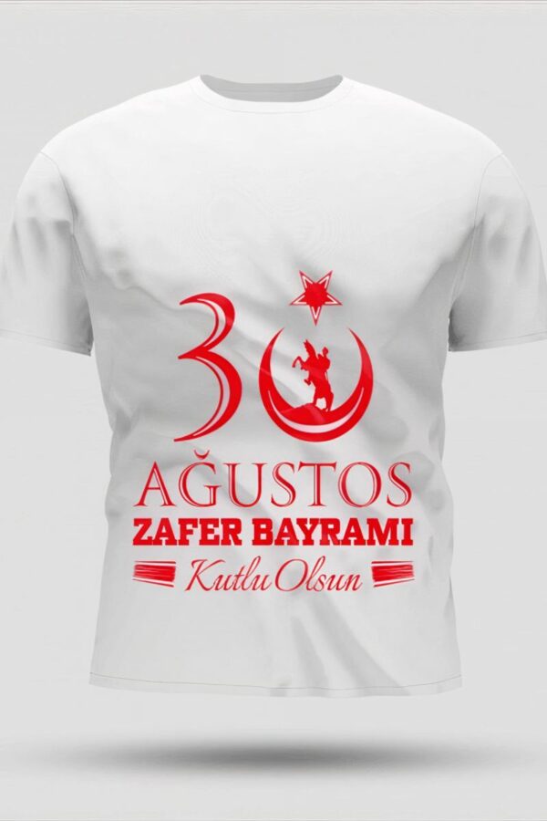 30 Ağustos Oversize Baskılı T-shirt - Beyaz