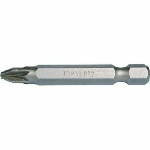 3 Adet 50 mm Yıldız Uçlu Tornida Bits - Görsel 3