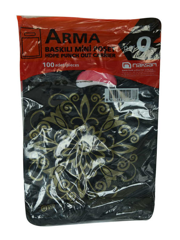 Arma Baskılı Mini Poşet Eczane Mağaza Dükkan Poşeti  Desen Renk 32X20 100 Adet No:0