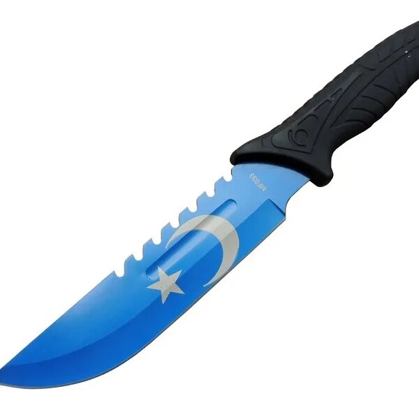Ayyıldız MF033BL Mi  Bıçağı 31cm - Testere Detaylı Bıçak, Kılıflı, Plastik Sap