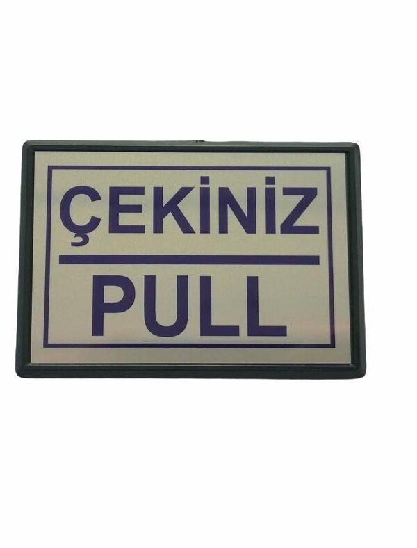Cemax Yönlendirme Küçük Çekiniz (Pull) 10X7 cm