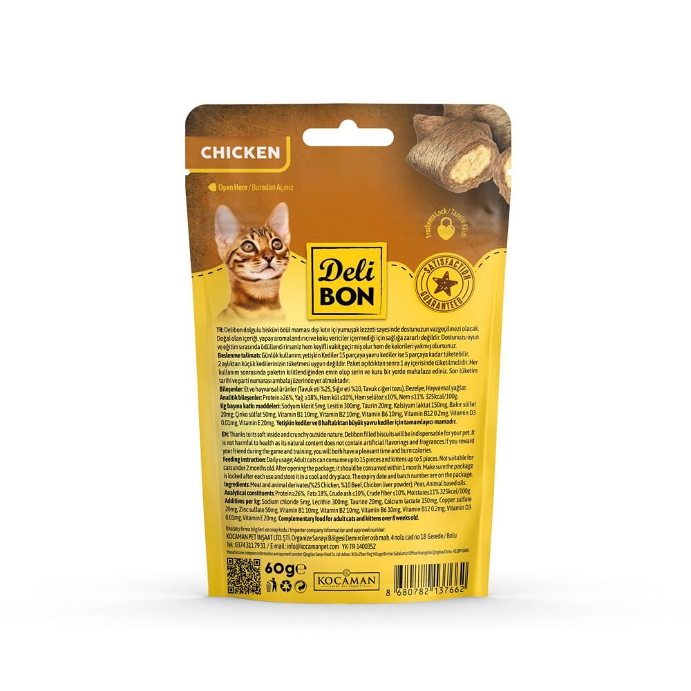 İçi Doulu Ödül Bisküvisi - Tuklu ve Naneli 60gr - Görsel 2