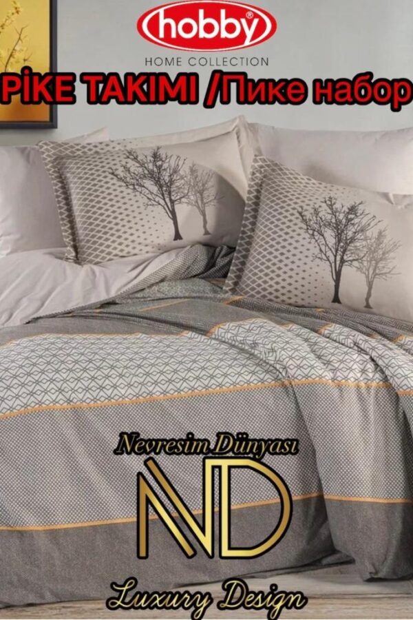 Poplin Pike Takımı Çift Kişilik Tanya