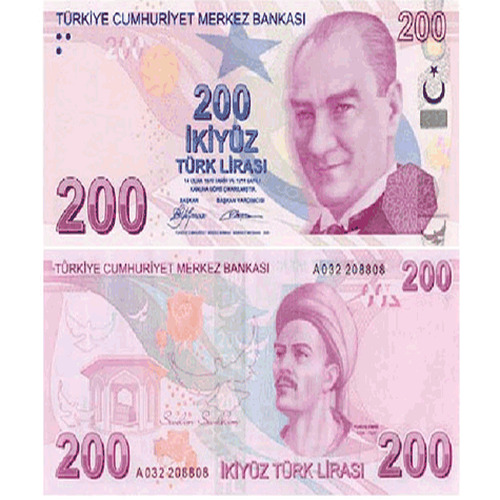 Düğün - 100 Adet 200 TL - Görsel 3