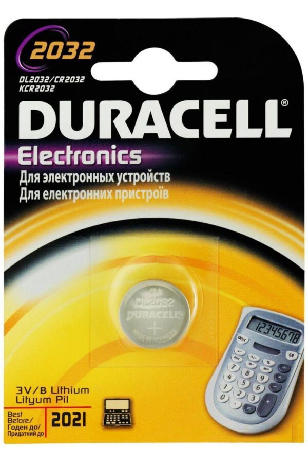CR 2032 Lityım Pil 3 Volt