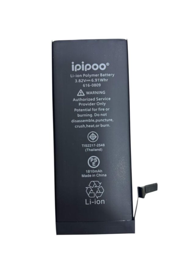 İpipoo   6 Uyumlu Bat - 1810 mAh