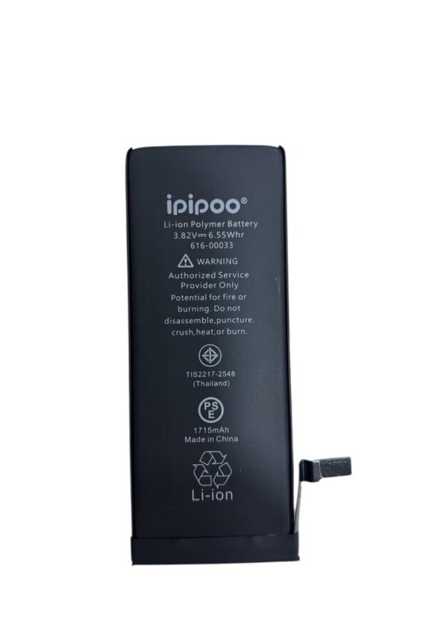 İpipoo   6S Uyumlu Bat - 1715 mAh