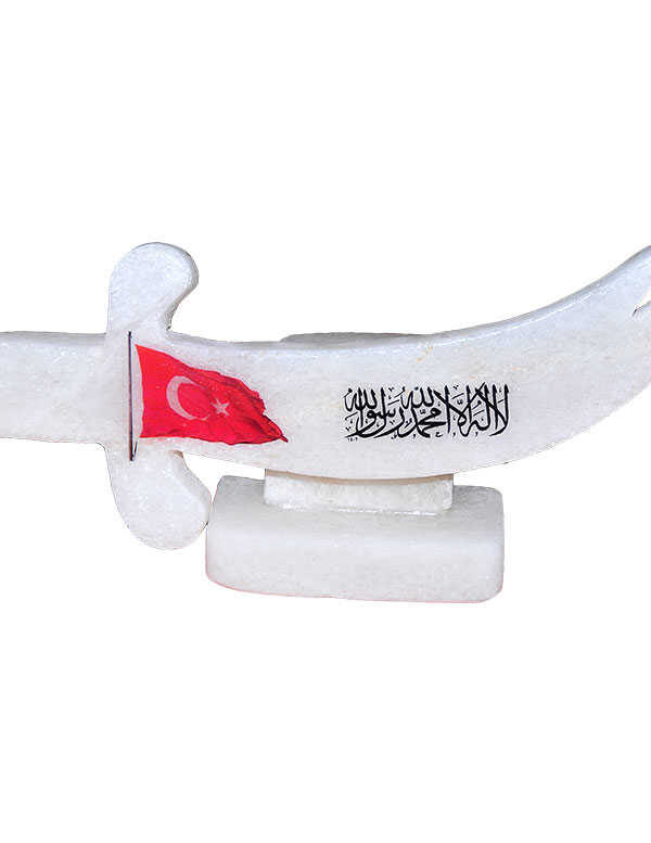 Şekilli Tevhid  Logolu Doğal Kaya Tuzu Biblosu Beyaz 2-3 Kg
