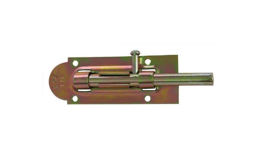 Sürgü No: 14 - Görsel 2