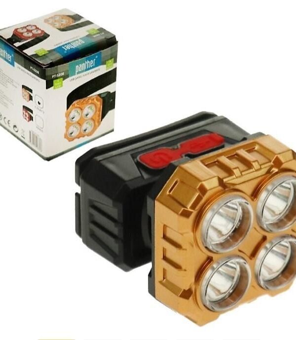 Panther PD-5208 Şarjlı Led Kafa Feneri