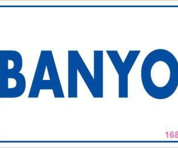 Banyo Uyarı Levhası 17,5x25 KOD:1688