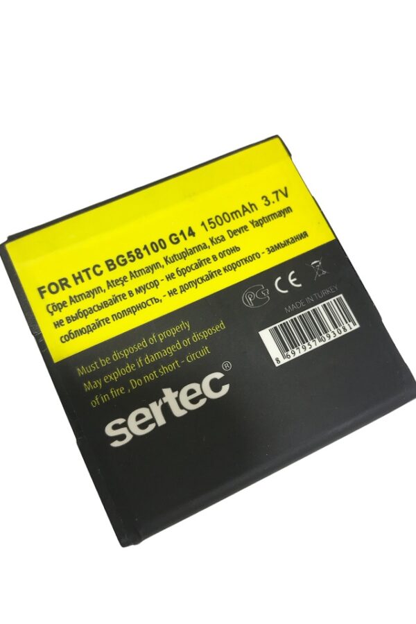 SERTEC - HTC   G14 Sensation / BG58100 Uyumlu Bat