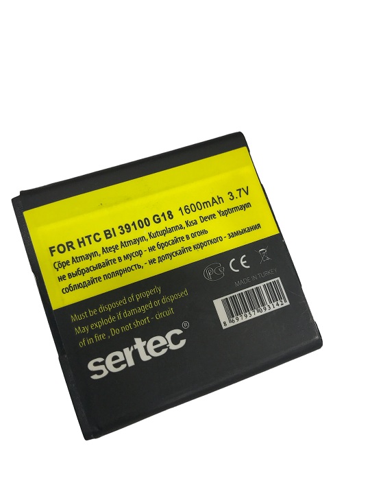 SERTEC - HTC   G18 Sensation XE / BI 39100 Uyumlu Bat