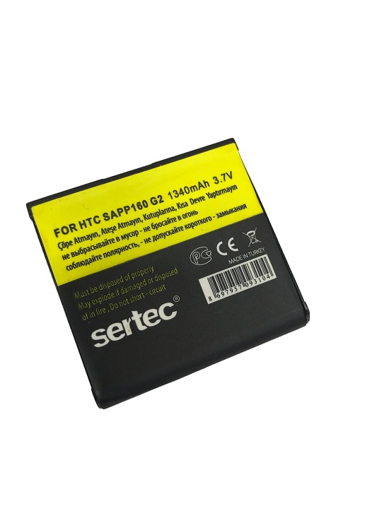 SERTEC - HTC   G2 Hero / SAPP160 Uyumlu Bat