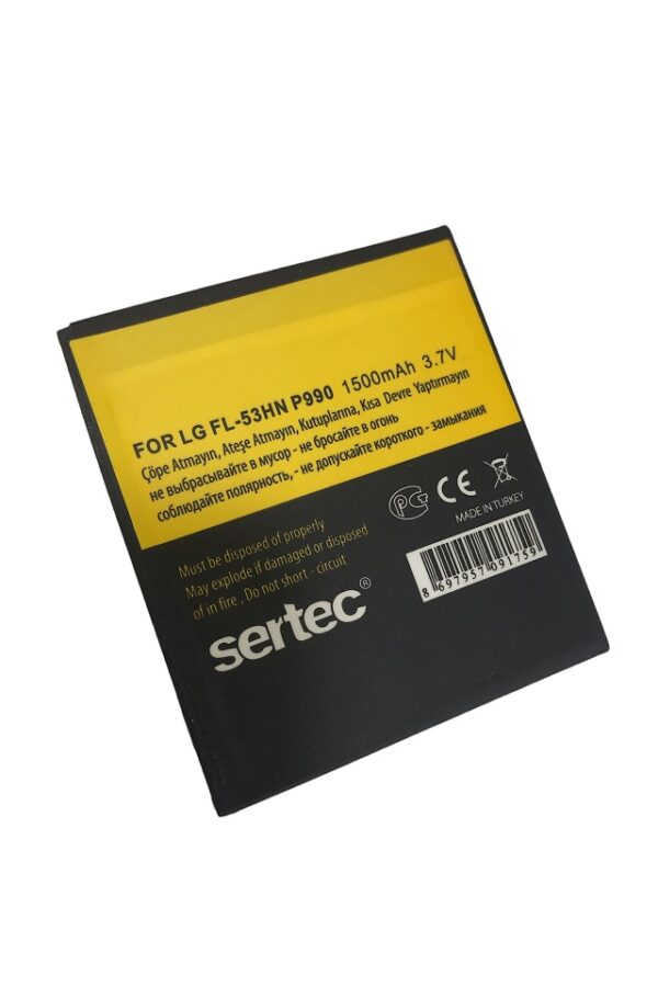 SERTEC -  P990 / FL-53HN Uyumlu Bat