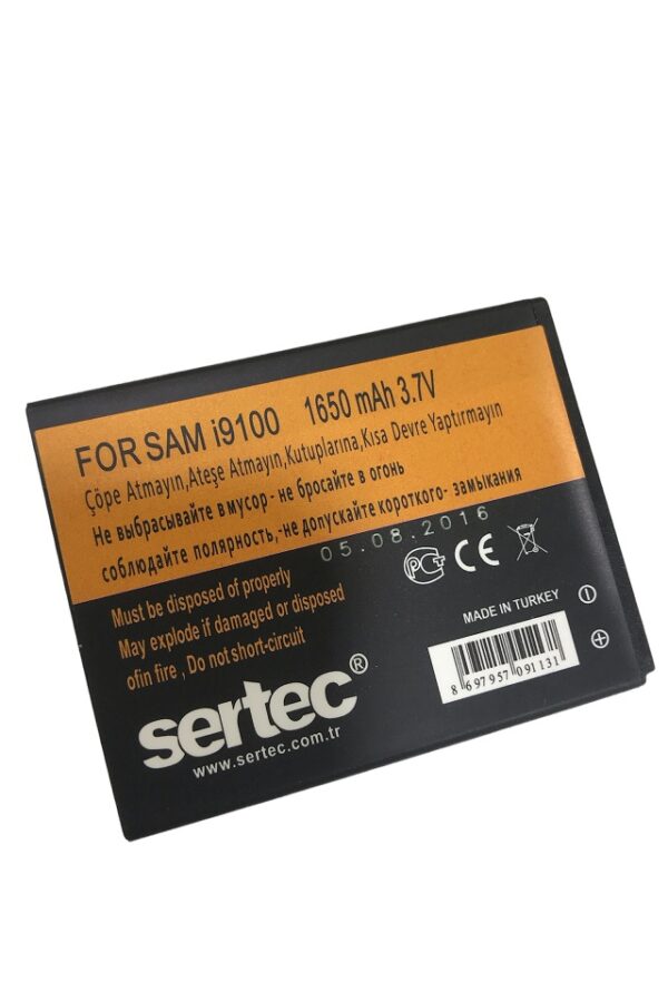SERTEC -  GALAXY S2 i9100 Uyumlu Bat