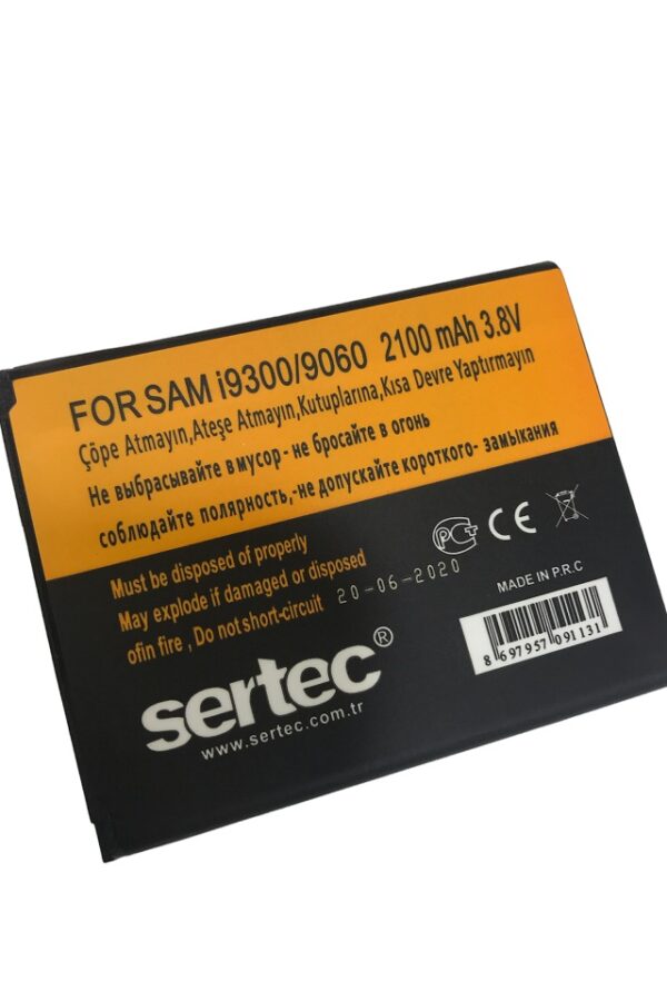 SERTEC -  GALAXY S3 i9300 / 9060 / 9082 Uyumlu Bat