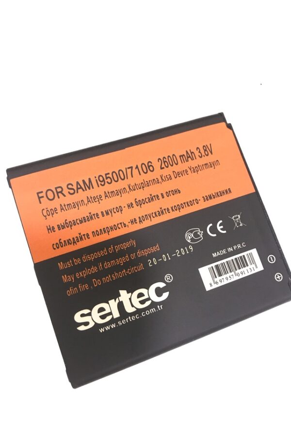 SERTEC -  GALAXY S4 i9500 / 7106 Uyumlu Bat