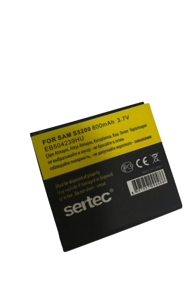 SERTEC -  S5200 Uyumlu Bat
