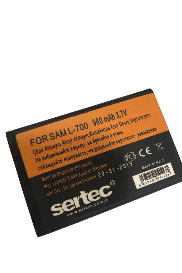 SERTEC -  W559/L700 Uyumlu Bat