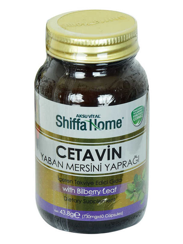 Shiffa Home Cetin Yaban Mersini Yaprağı Diyet Takviyesi 730 Mg x 60