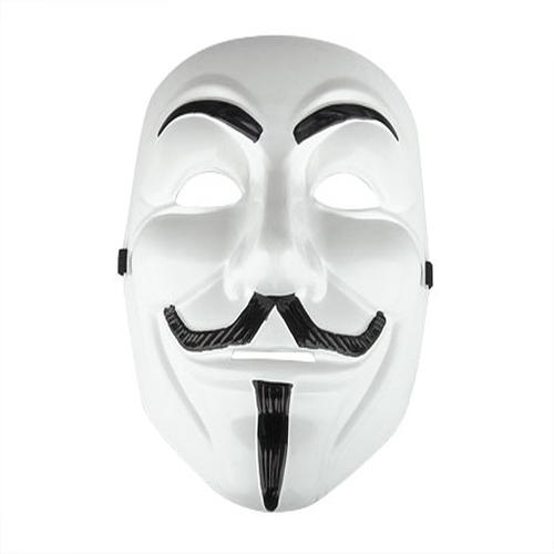 V For Vendetta si - Görsel 3