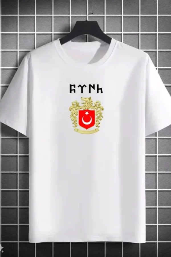 Unisex Bisiklet Yaka Baskılı Oversize T-Shirt - Beyaz