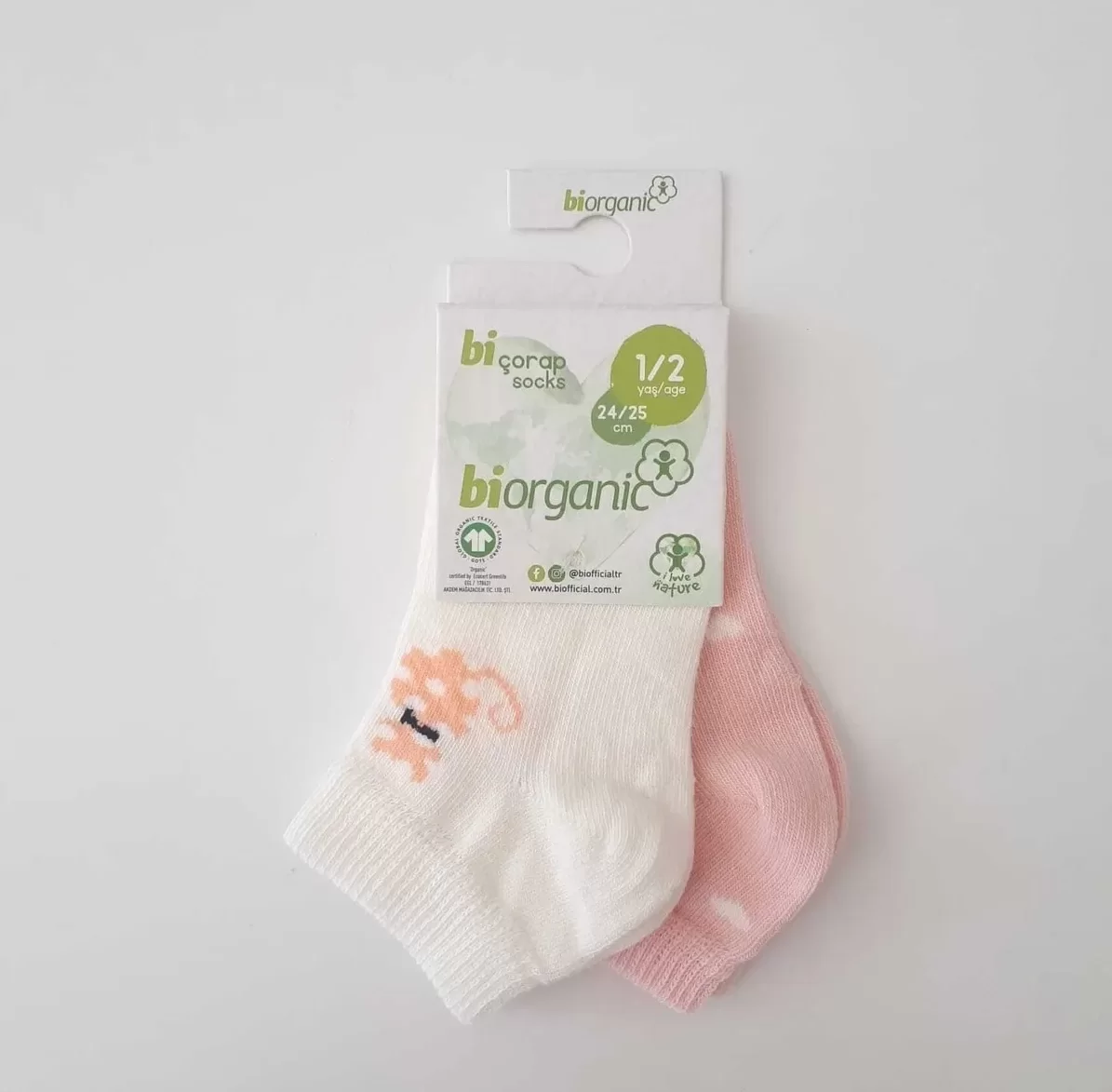 Cat 2'li Yaş Patik Çorap Pembe Ekru