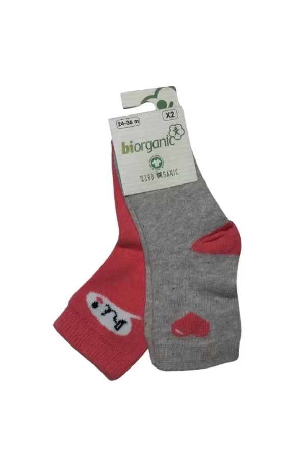 Bibaby Biorganic Hi Kız 2'li Çorap 68403 Bej Nar