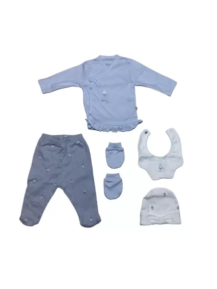 Bibaby Biorganic Love Floral 5'li Hastane Çıkış Seti 62360 Ekru Lila