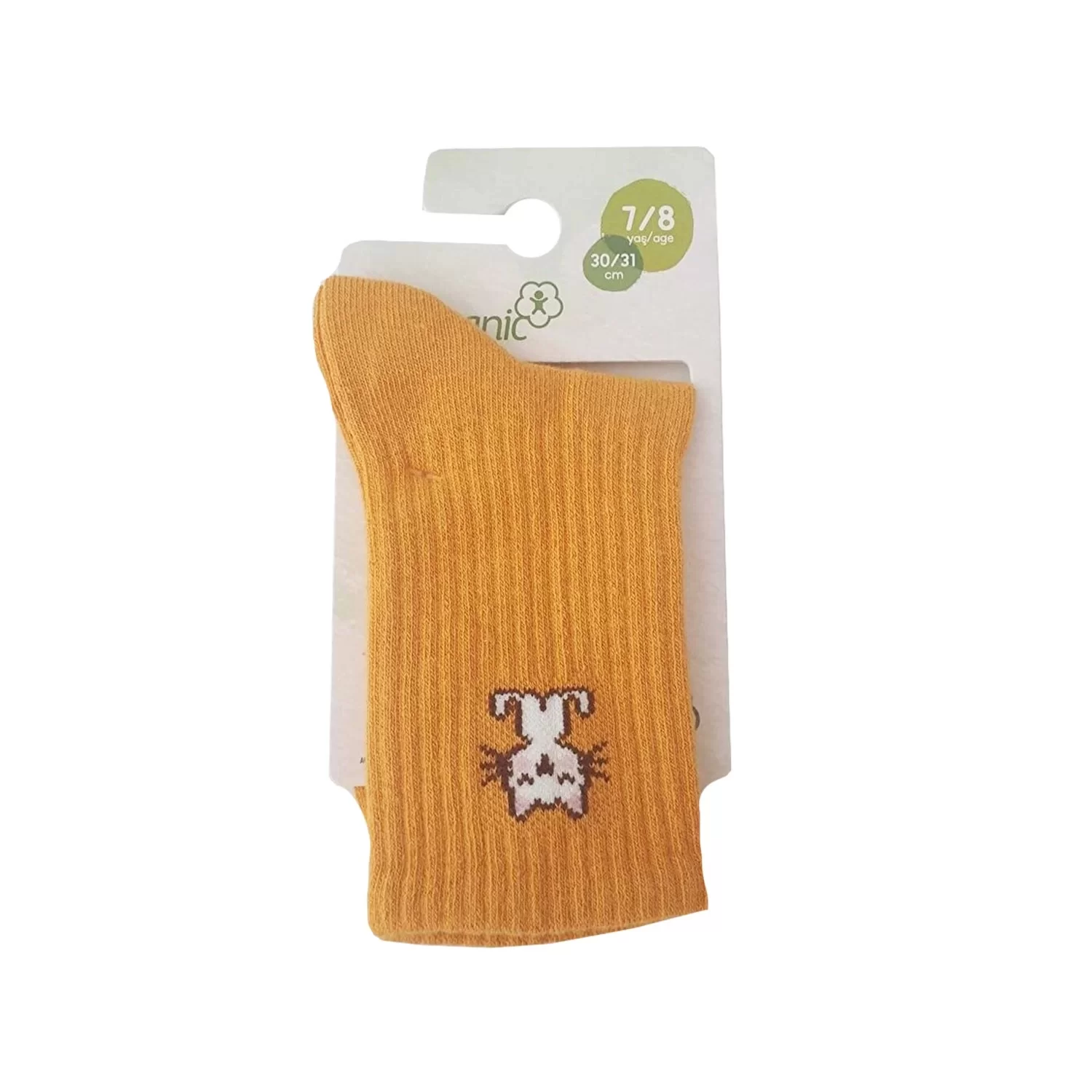 New Animals Yaş Soket Çorap Hardal - Görsel 2