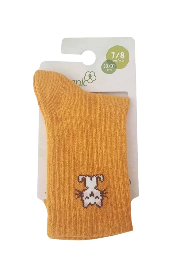 New Animals Yaş Soket Çorap  Hardal