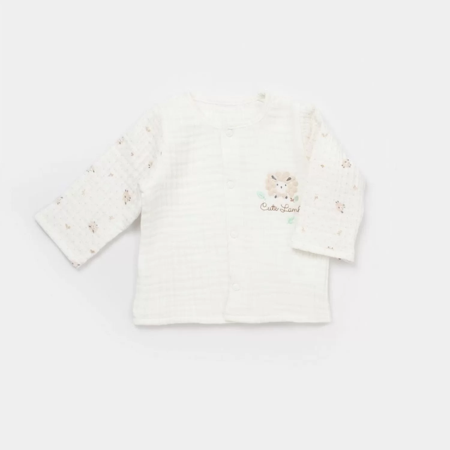 Lamb Friends Battaniyeli Tüllü 4'lü Set Bej - Görsel 8