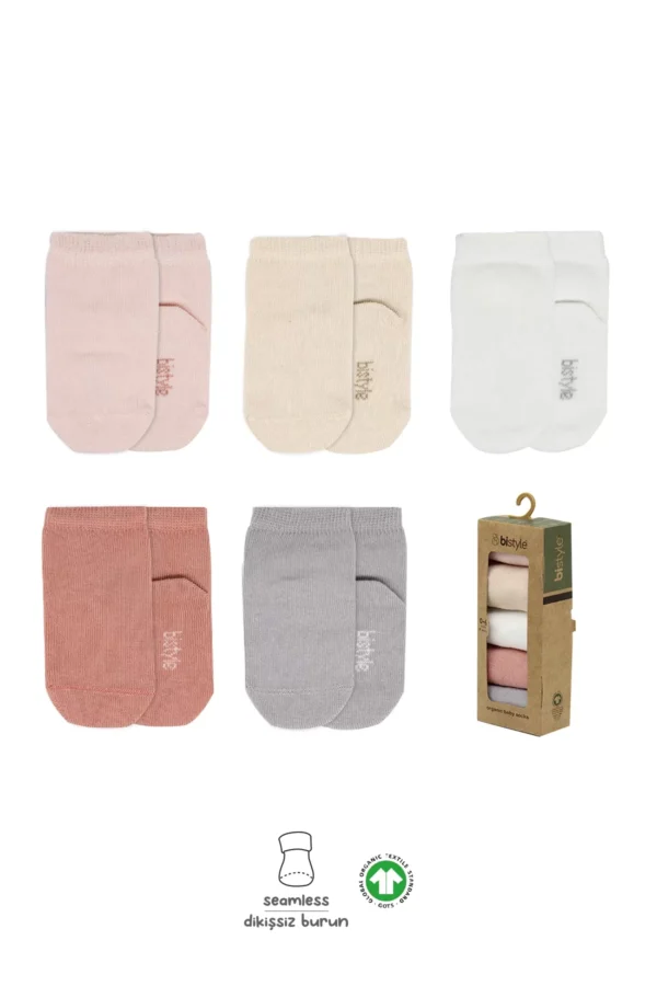 5'li Penye Soket Kutulu Basic Çorap 10131 Pudra