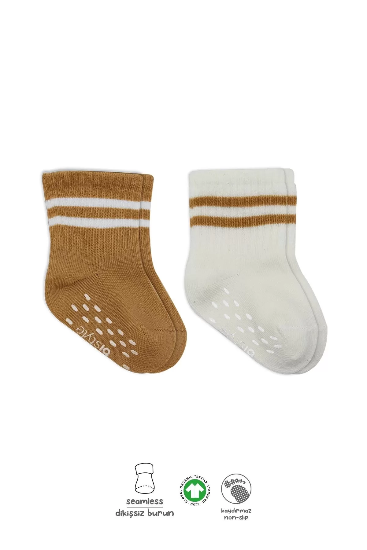 Çemberli Kaymaz Soket Çorap 2'li Ekru Hardal - Görsel 7