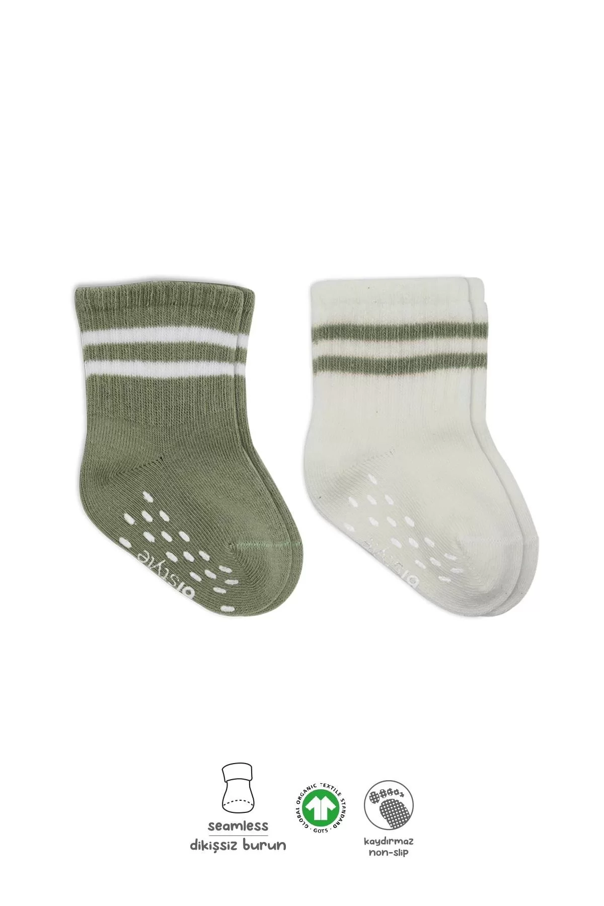 Çemberli Kaymaz Soket Çorap 2'li Nil Ekru