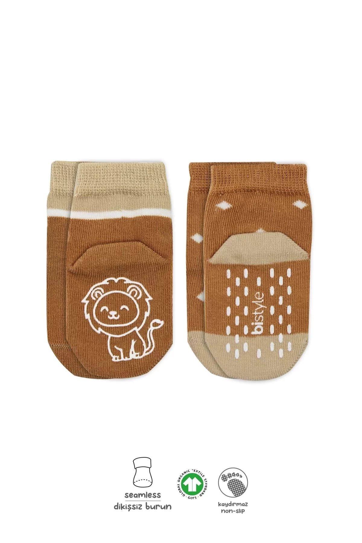 Hayvan Figürlü Kaymaz Erkek Soket Çorap 2'li Hardal