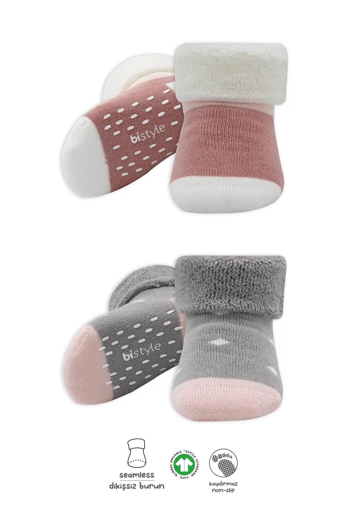 Puanlı Kaymaz Havlu Soket Çorap 2'li Gri Pudra - Görsel 7