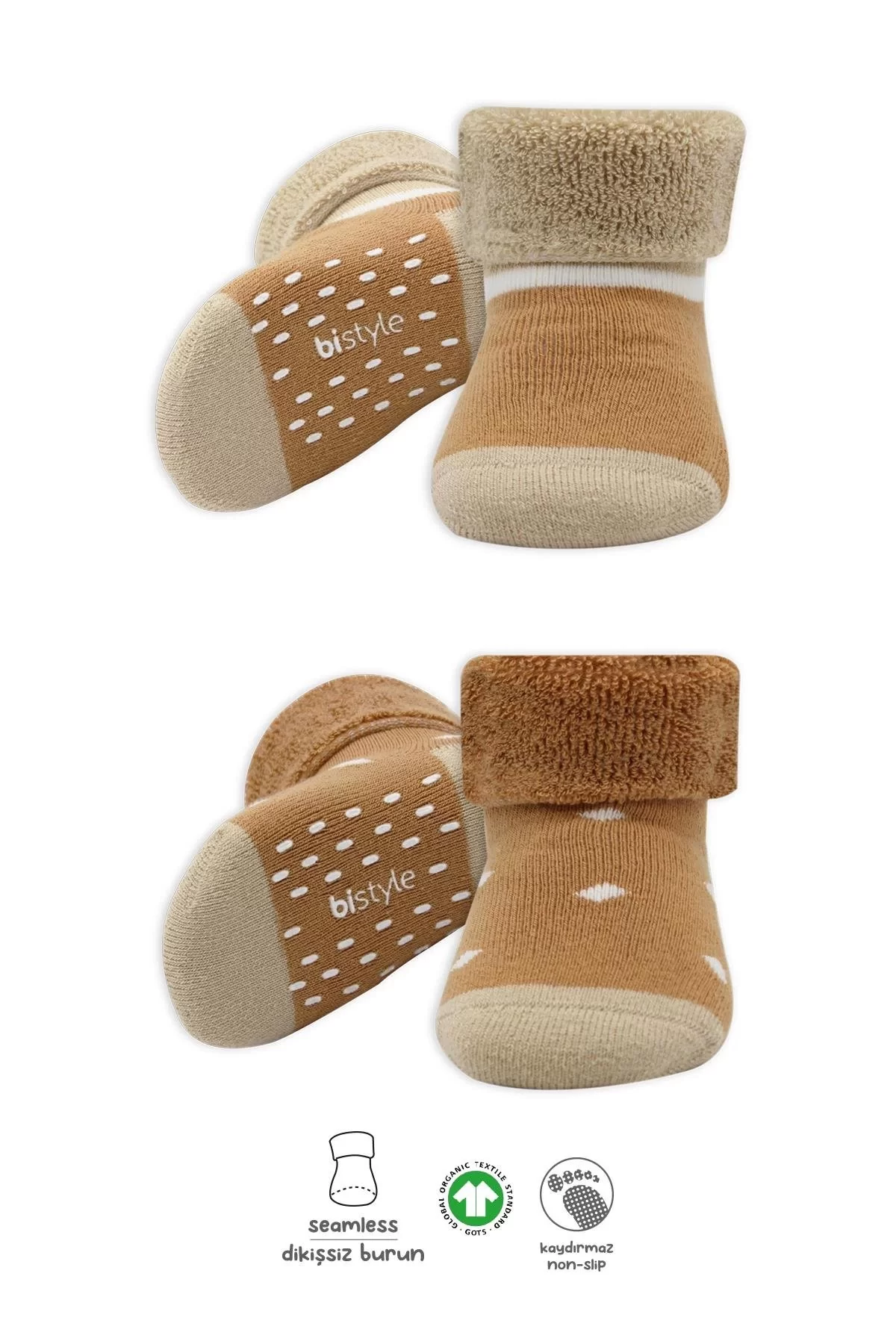 Puanlı Kaymaz Havlu Soket Çorap 2'li Hardal - Görsel 7