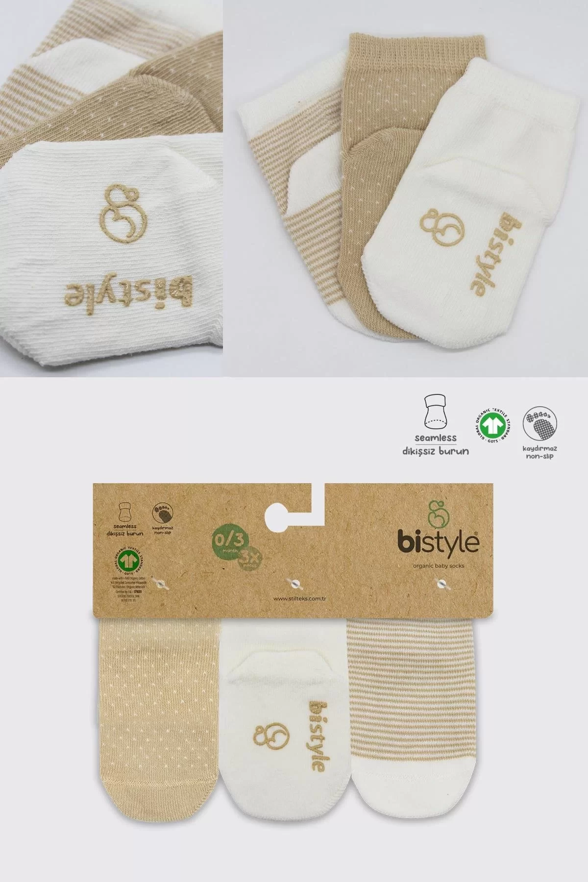 Puanlı Kaymaz Penye Soket Çorap 3'lü Bej - Görsel 12