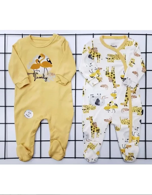 Miniworld  2'li Tulum Hardal